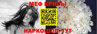индика Нарткала