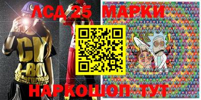 индика Нарткала