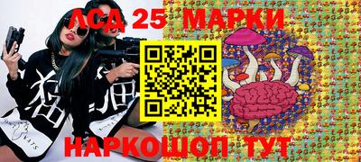 кокаин Нальчик