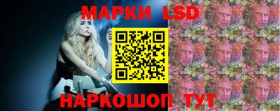 кокаин Нальчик