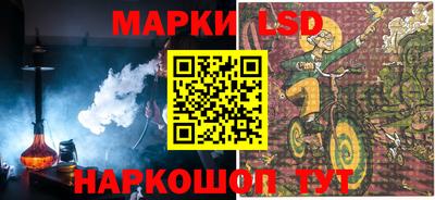кокаин Нальчик
