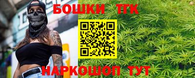 альфа пвп Наро-Фоминск
