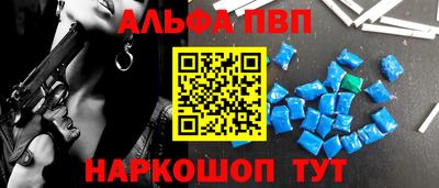индика Нарткала