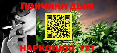 индика Нарткала