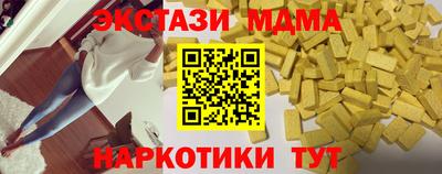 индика Нарткала