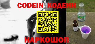 индика Нарткала