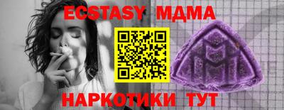 индика Нарткала