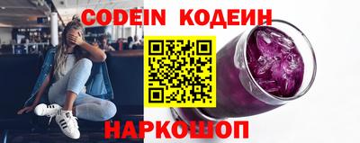 индика Нарткала