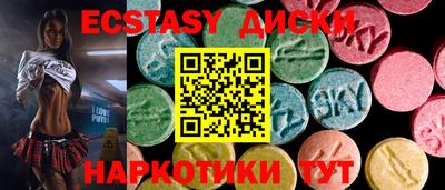 индика Нарткала