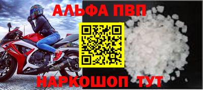 кокаин Нальчик