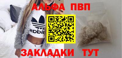 индика Нарткала