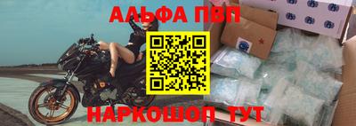 кокаин Нальчик