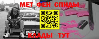 индика Нарткала