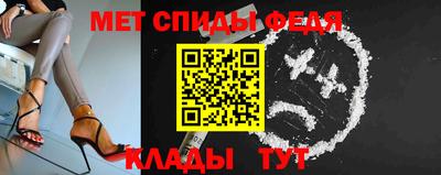 индика Нарткала