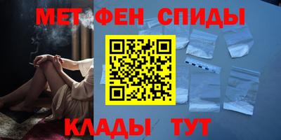 кокаин Нальчик