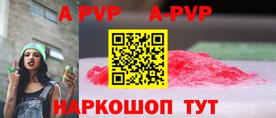 кокаин Нальчик