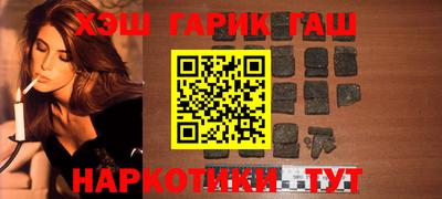 индика Нарткала