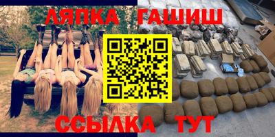 индика Нарткала