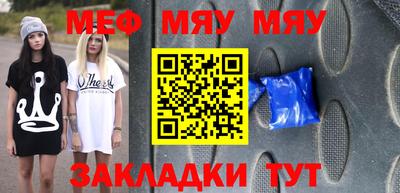 индика Нарткала
